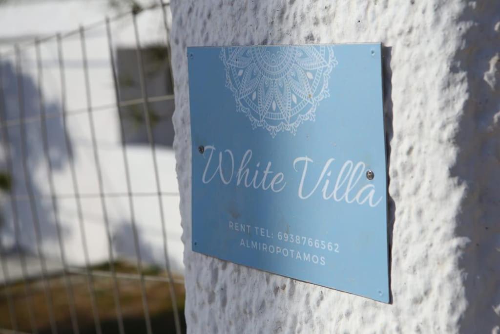 White Villa In Olive Trees And Seaview To Panagia Almiropotamos Exterior photo